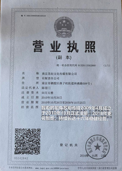 行業(yè)大獎(jiǎng)圖片