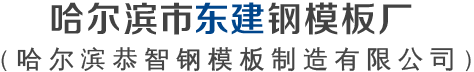 智炬信息