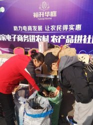 <b>�������r(n��ng)��ԣ�����Є���</b>