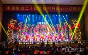 ���𼯈F20������ԣ�����Ĺ�������ɹ��e��