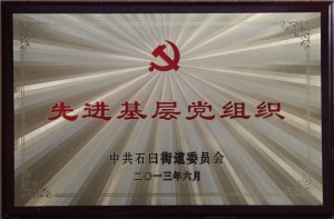 ���M�����h�M��2013.6