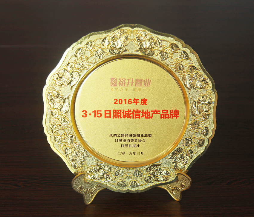 �����\�ŵخaƷ��