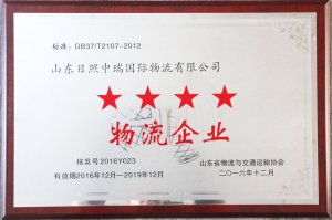 �������H����-���Ǽ�������I(y��)